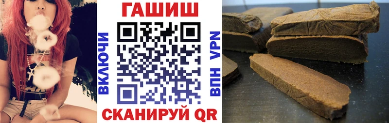 Меф мяу мяу Сегежа
