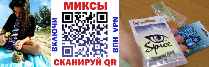 БУТИРАТ бутандиол  Сегежа 