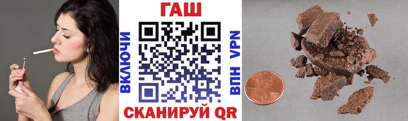ГАШ гарик Сегежа