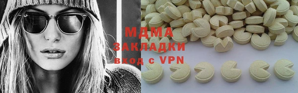 MESCALINE Аркадак