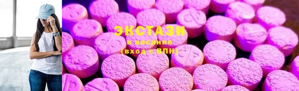 MESCALINE Аркадак