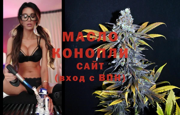 MESCALINE Аркадак