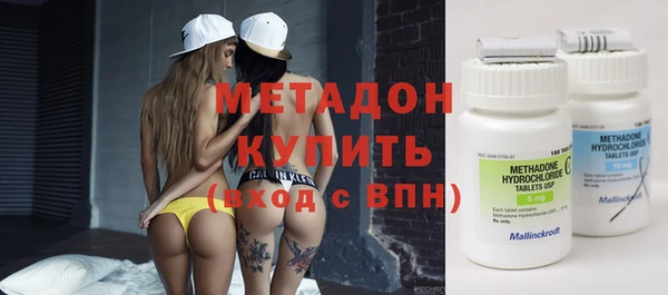 MESCALINE Аркадак