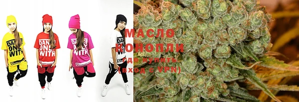MESCALINE Аркадак