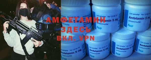 MESCALINE Аркадак