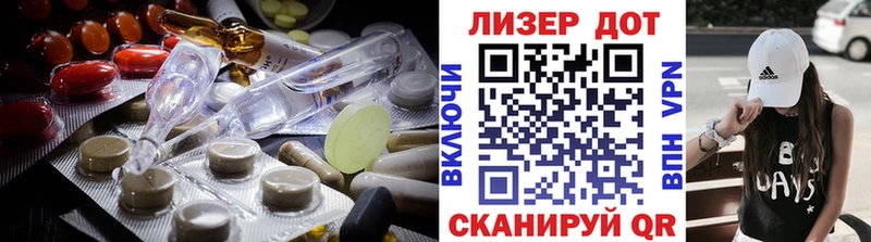 ЛСД экстази ecstasy Сегежа