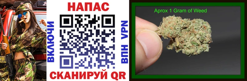 Марихуана Ganja  Сегежа 